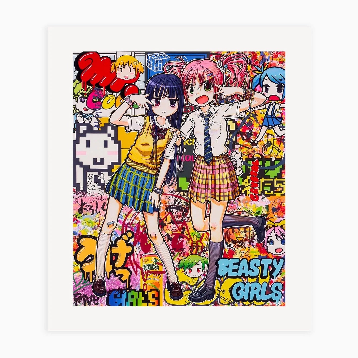Mr. - High School Story: Yeah! Yeah!