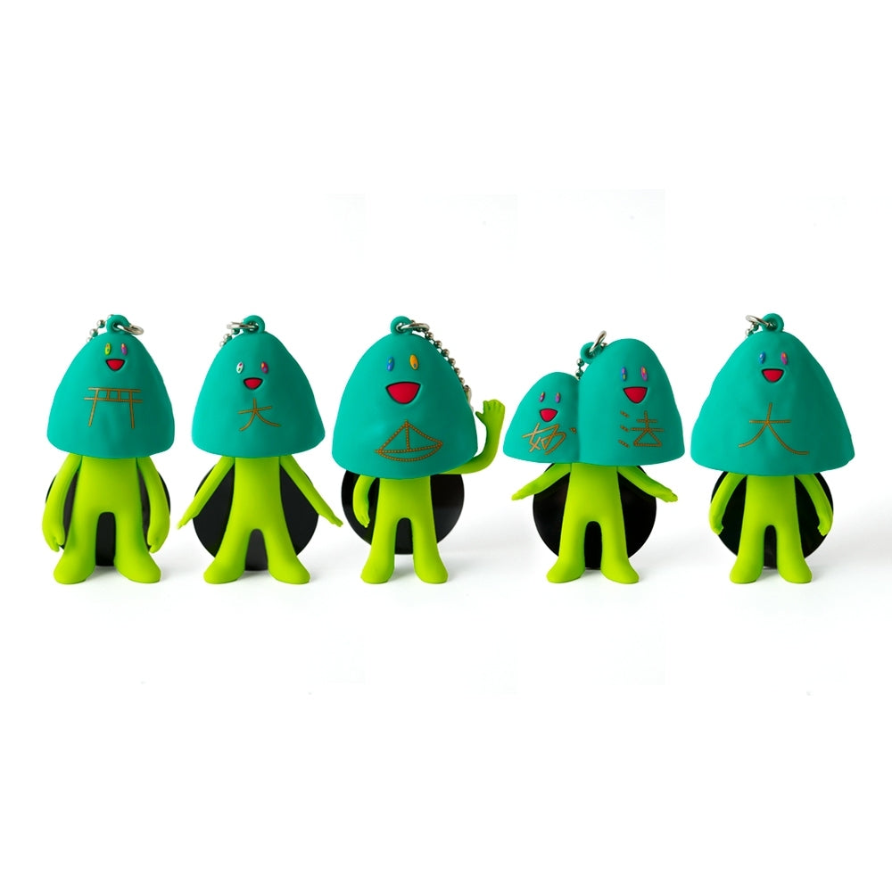 Takashi Murakami - Keychain - Gozan Okuribi Figures (Set of 5 ...