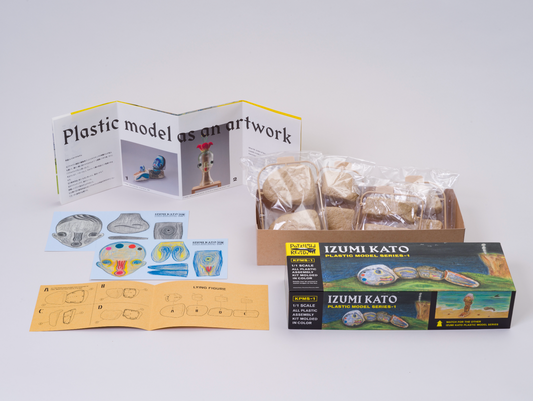 Izumi Kato - Plastic Model KPMS-1, 2022