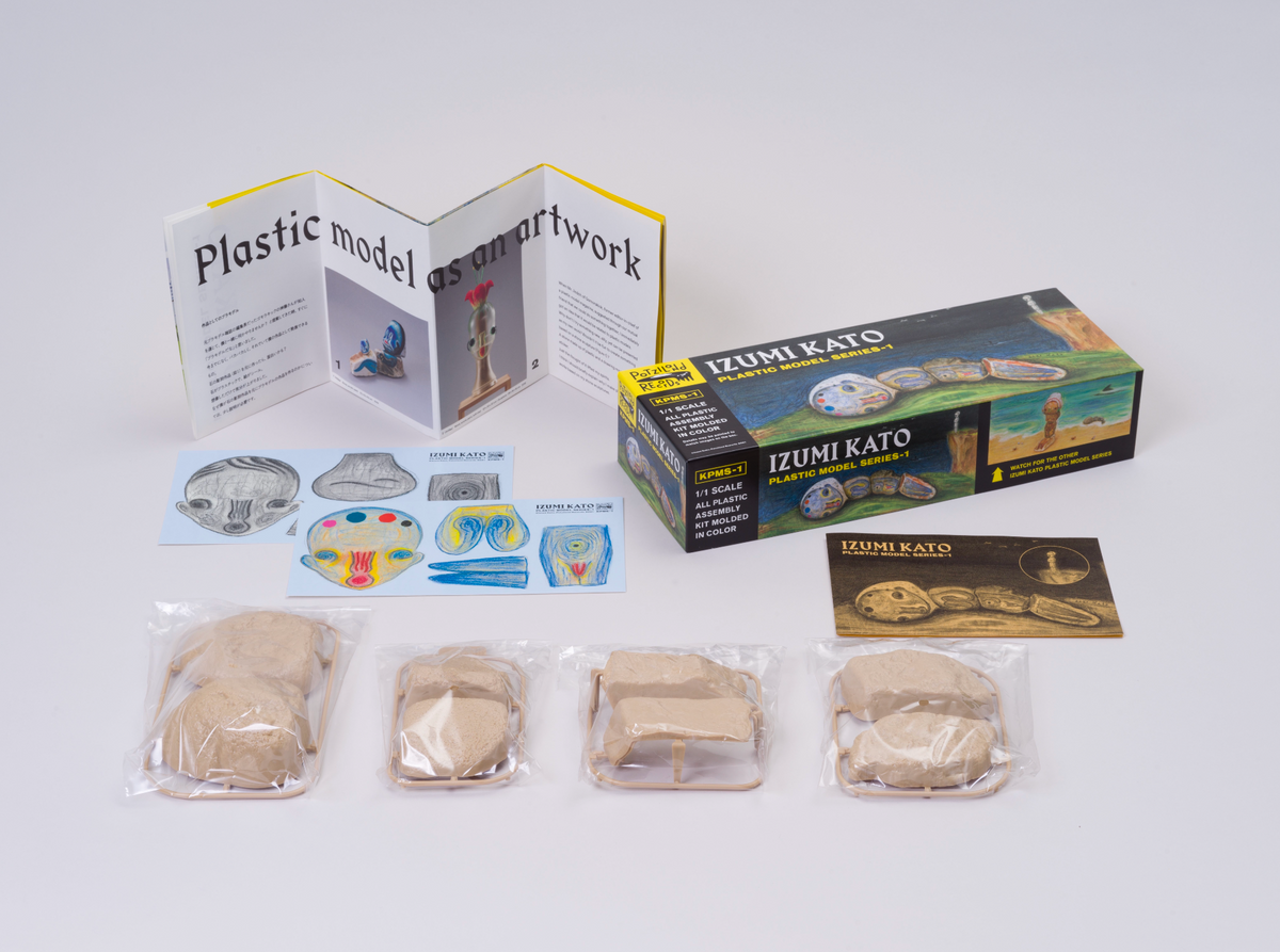 Izumi Kato - Plastic Model KPMS-1, 2022