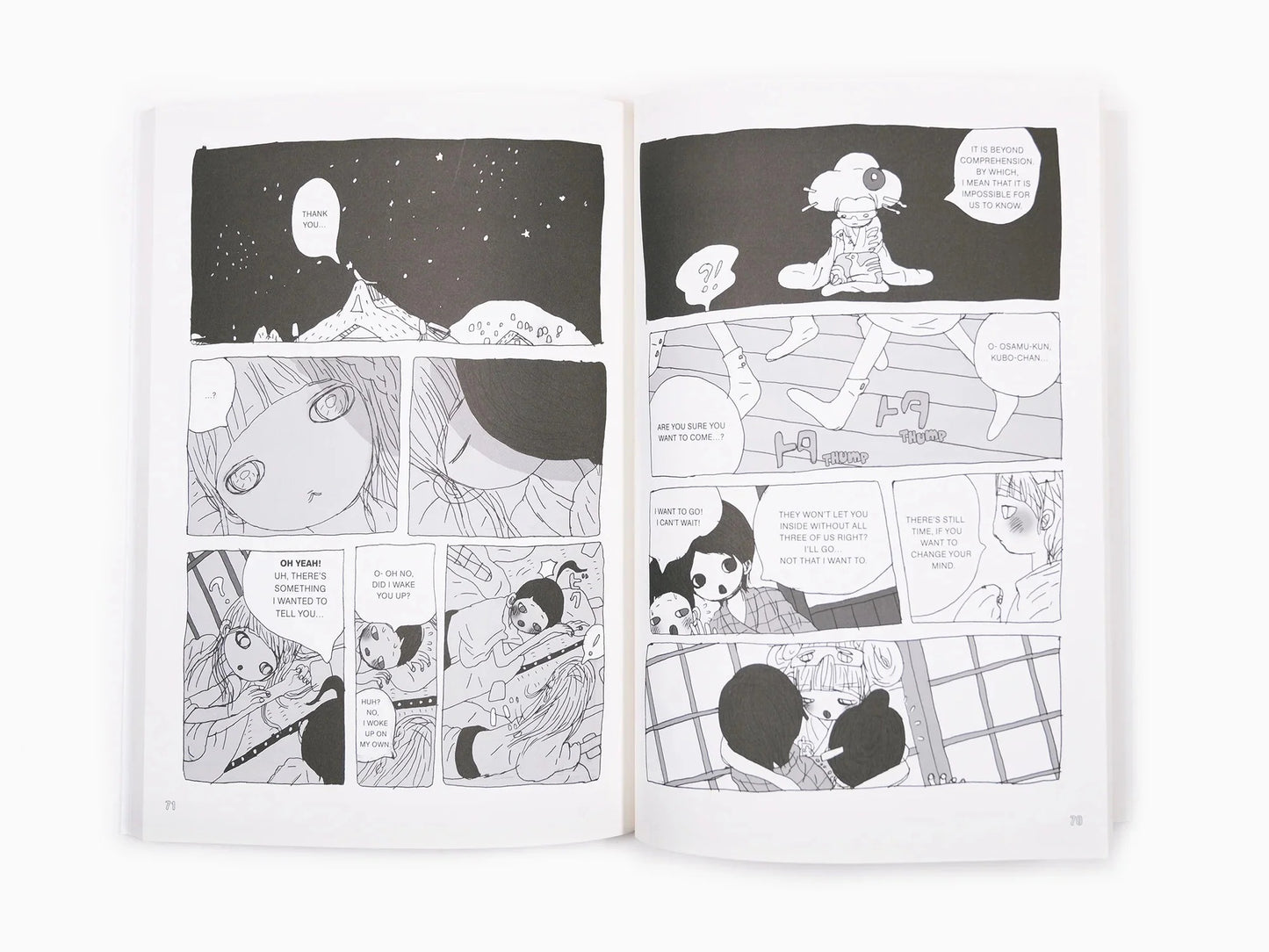 AYA TAKANO - Cosmic Juice