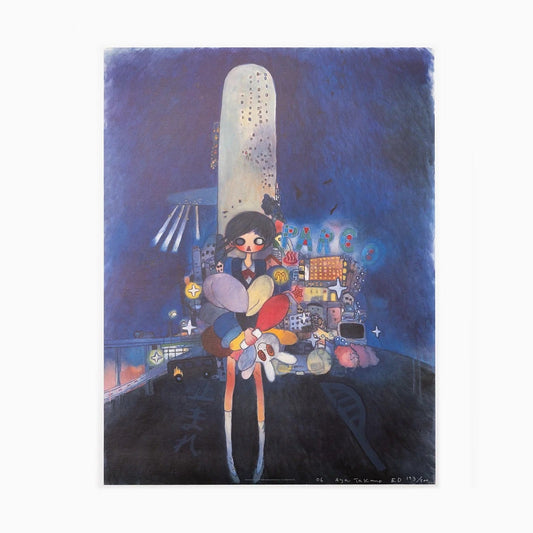 AYA TAKANO - Little Stars of a City Child