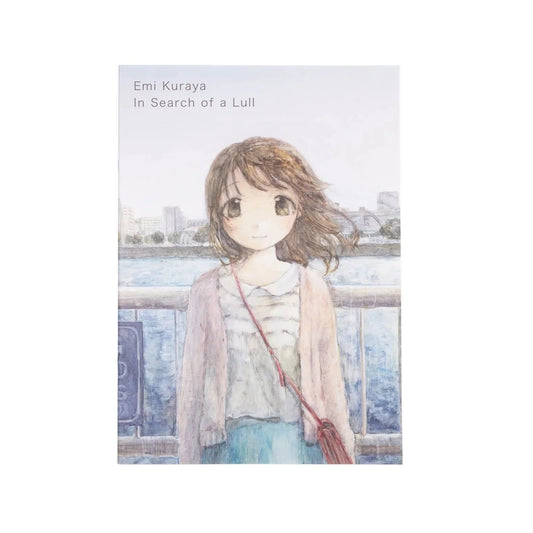 Emi Kuraya - In Search of a Lull