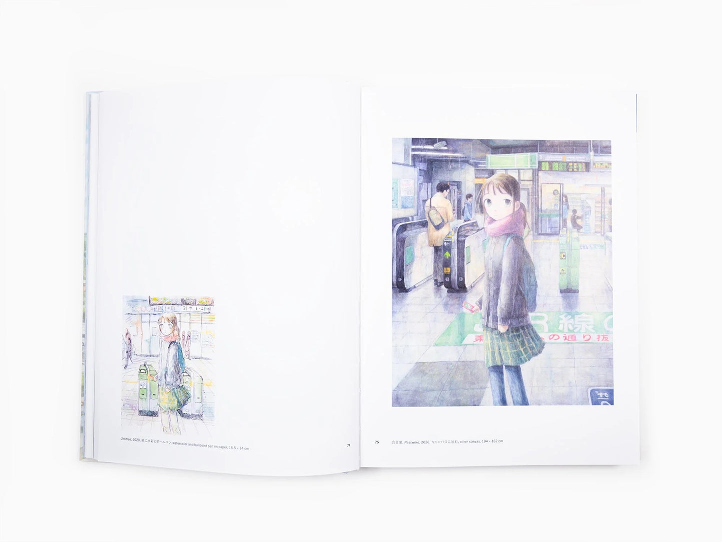 Emi Kuraya - Partly Cloudy