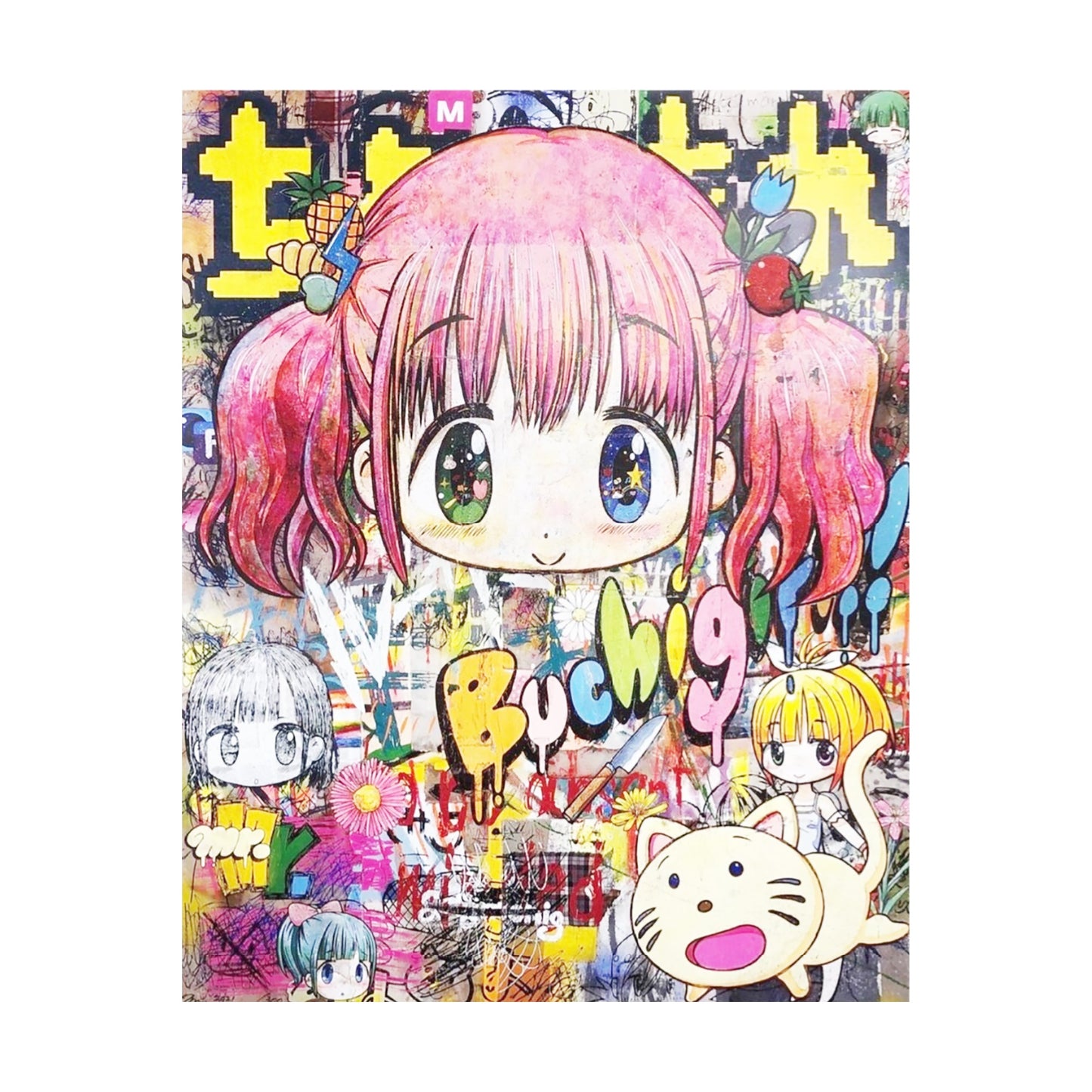 Mr. - Pinkish Gold