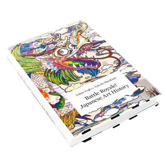 Takashi Murakami - Battle Royale! Japanese Art History (Nobuo Tsuji vs. Takashi Murakami)